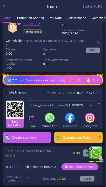 S98 Bonuses