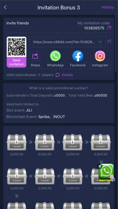 S98 Login